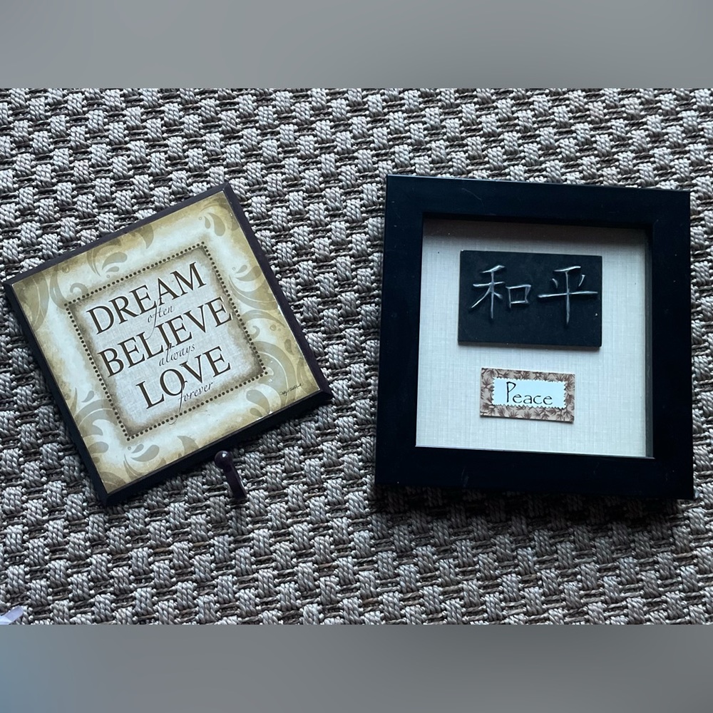 Bundle home decor- quote photo hook and Asian shadow box symbol “peace”